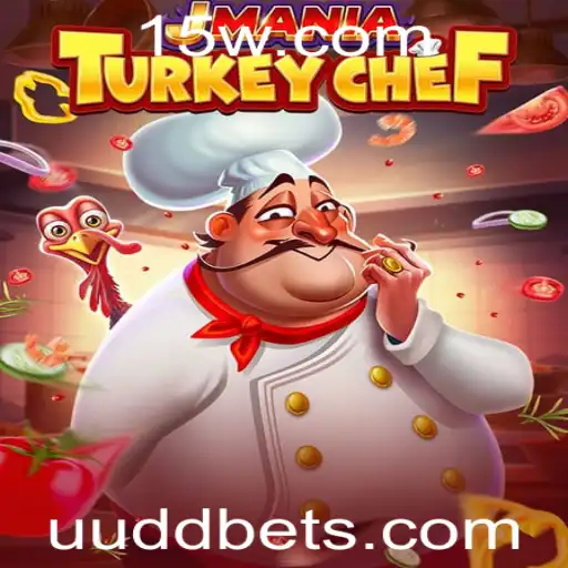 JManiaTurkeyChef: Um Novo Desafio Gastronômico no Mundo dos Jogos