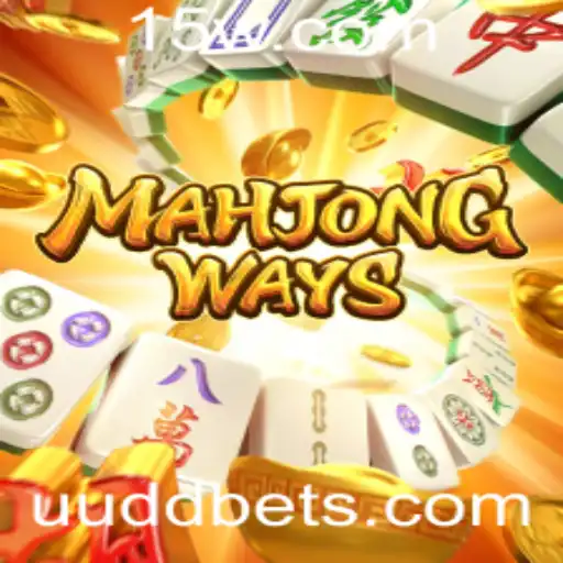 Explorando MahjongWays: Introdução e Regras do Jogo