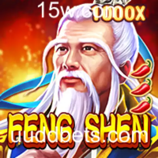 Explorando o Universo do Jogo FengShen: Estratégias e Regras