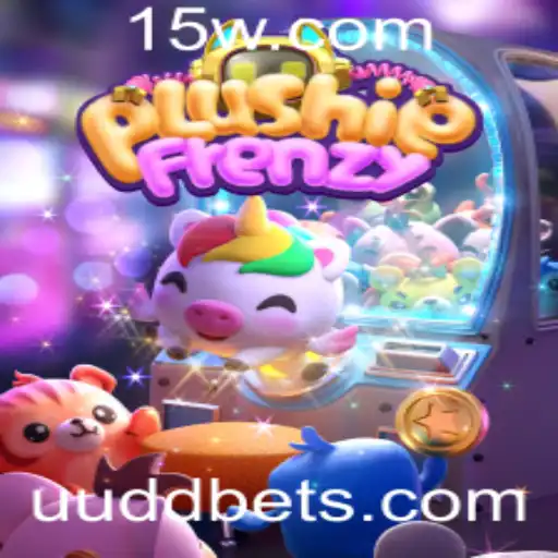 Explorando o Mundo de PlushieFrenzy: Regras e Estratégias